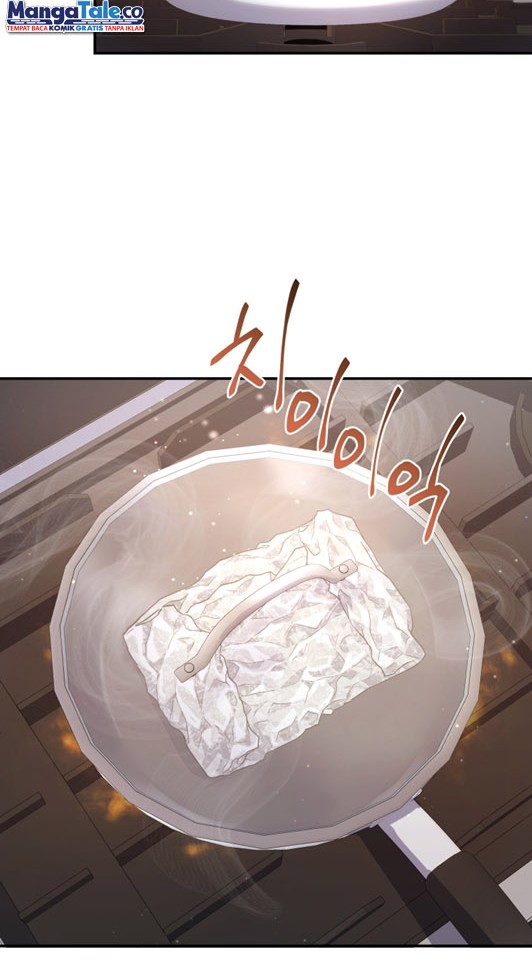 Bizarre Restaurant Chapter 5 - halaman 24