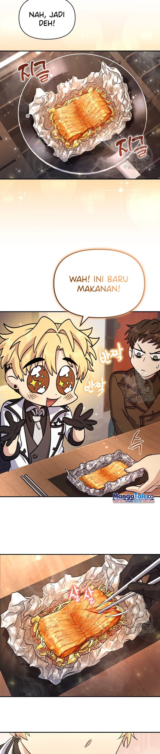 Bizarre Restaurant Chapter 5 - halaman 30
