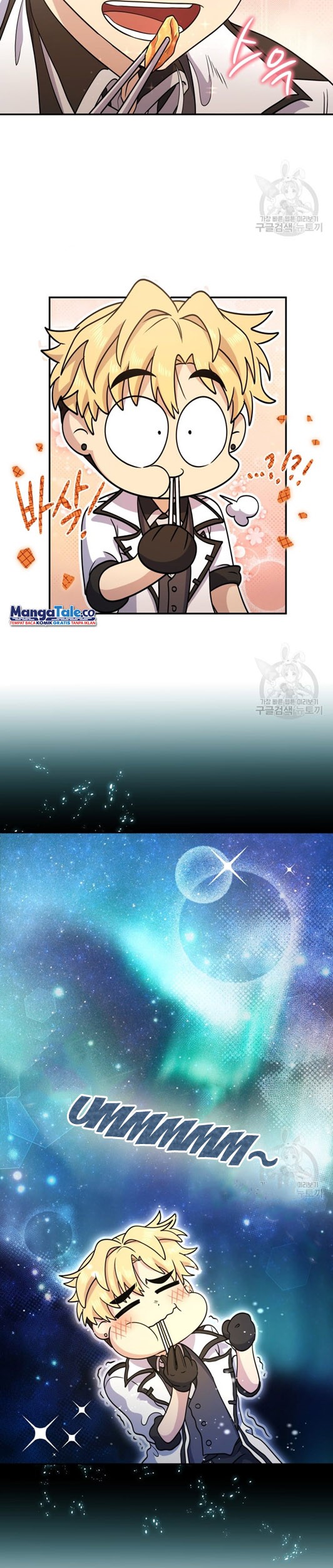 Bizarre Restaurant Chapter 5 - halaman 31