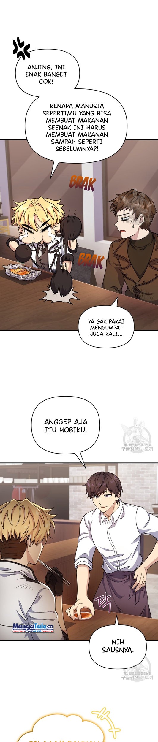 Bizarre Restaurant Chapter 5 - halaman 33