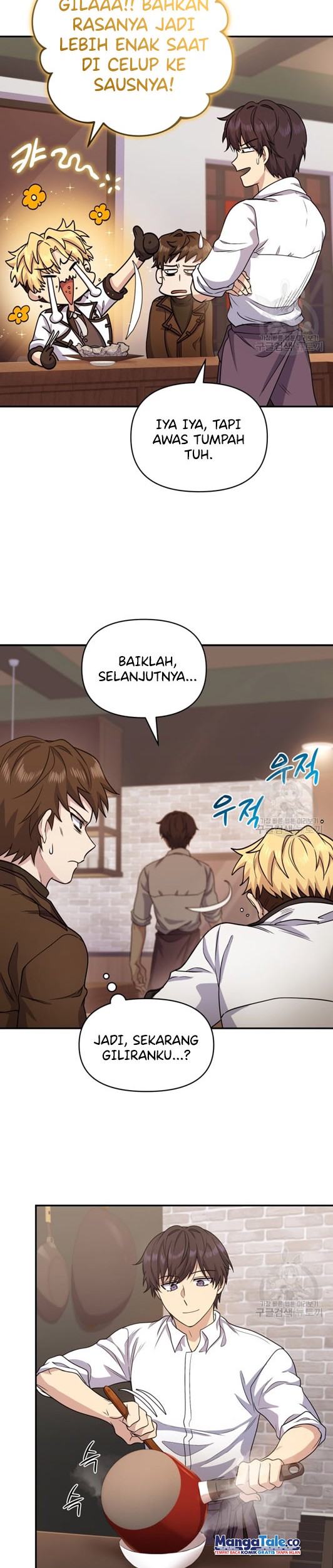 Bizarre Restaurant Chapter 5 - halaman 34