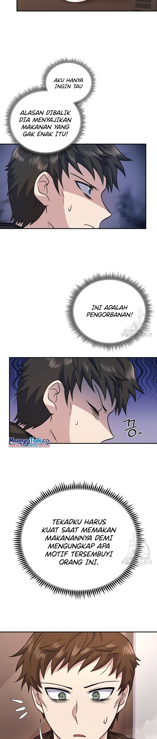 Bizarre Restaurant Chapter 5 - halaman 35