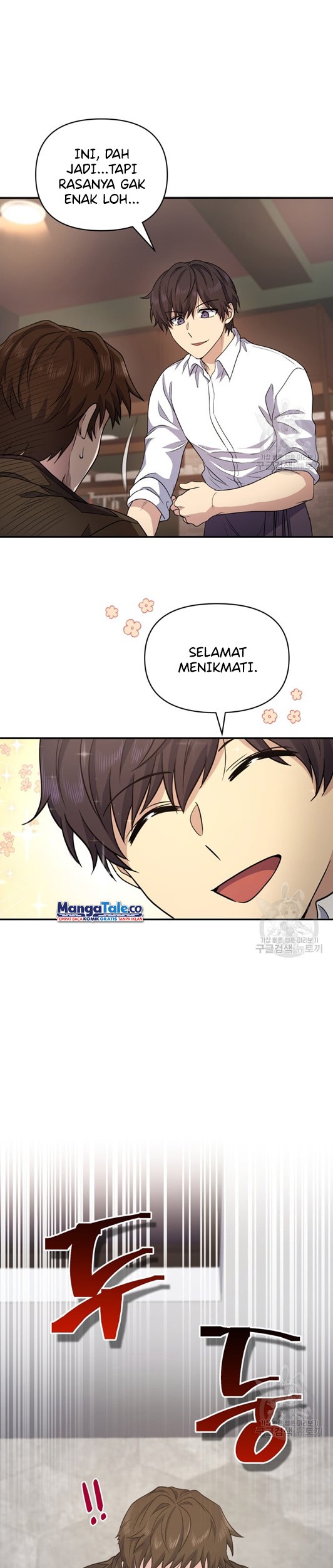 Bizarre Restaurant Chapter 5 - halaman 37