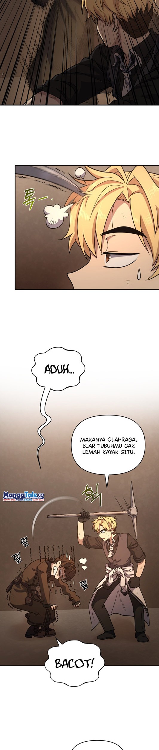 Bizarre Restaurant Chapter 5 - halaman 7