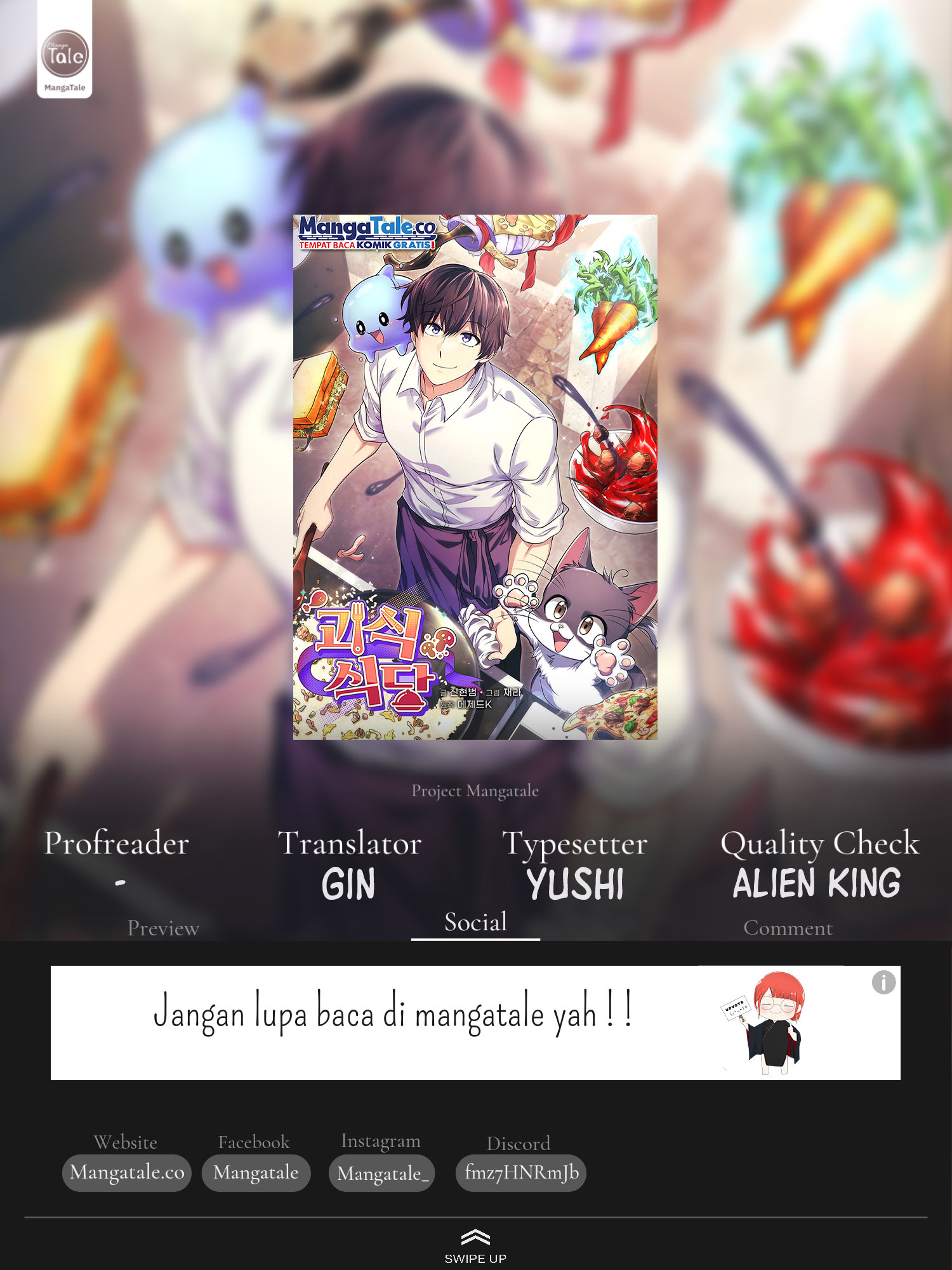 Bizarre Restaurant Chapter 50 - halaman 1