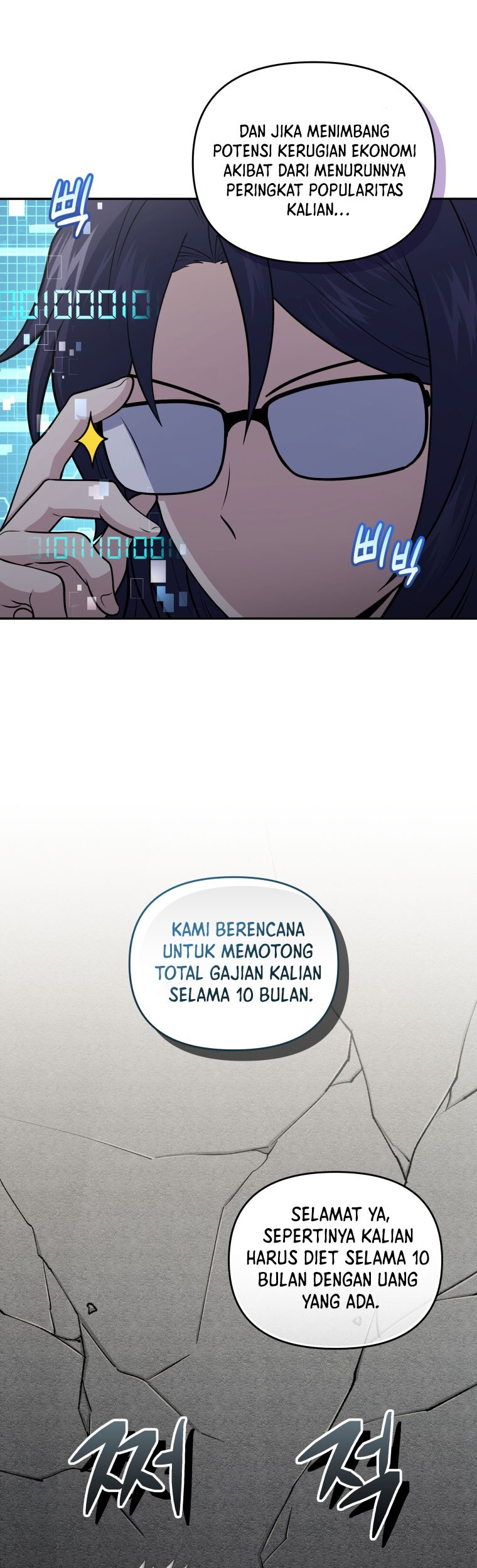 Bizarre Restaurant Chapter 50 - halaman 10
