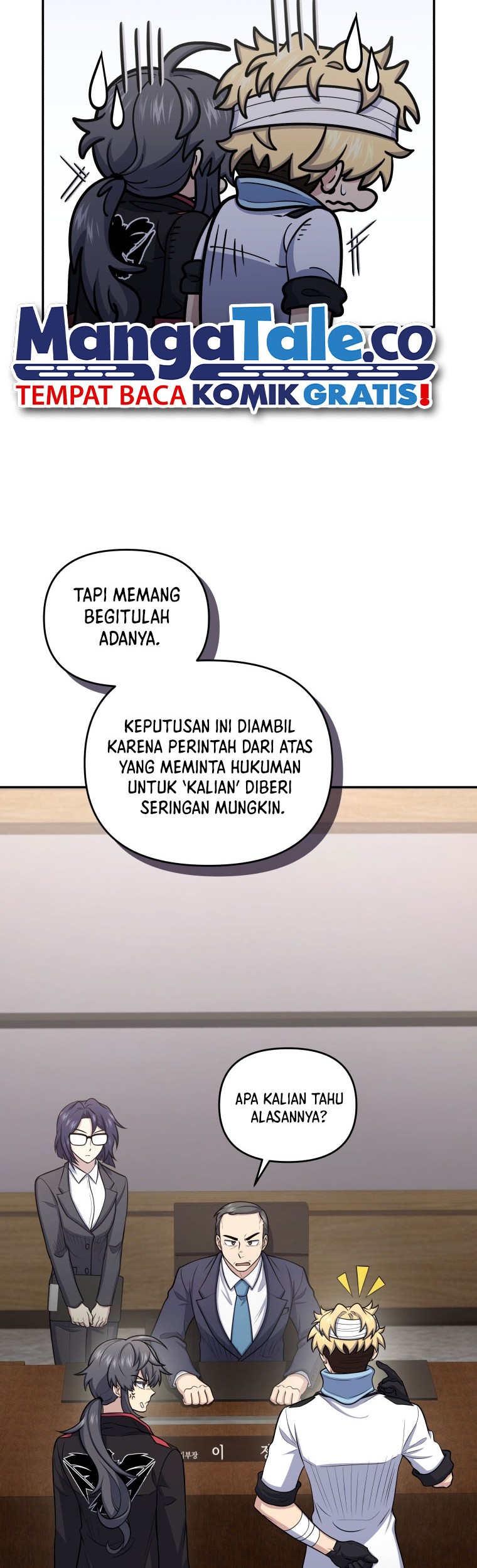 Bizarre Restaurant Chapter 50 - halaman 13