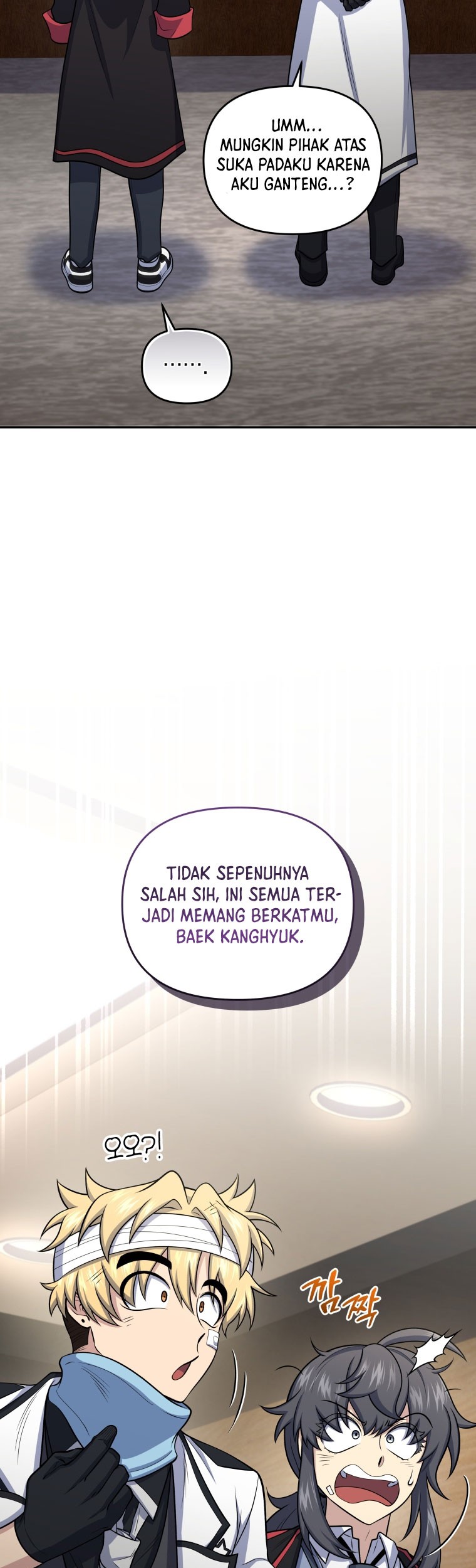 Bizarre Restaurant Chapter 50 - halaman 14