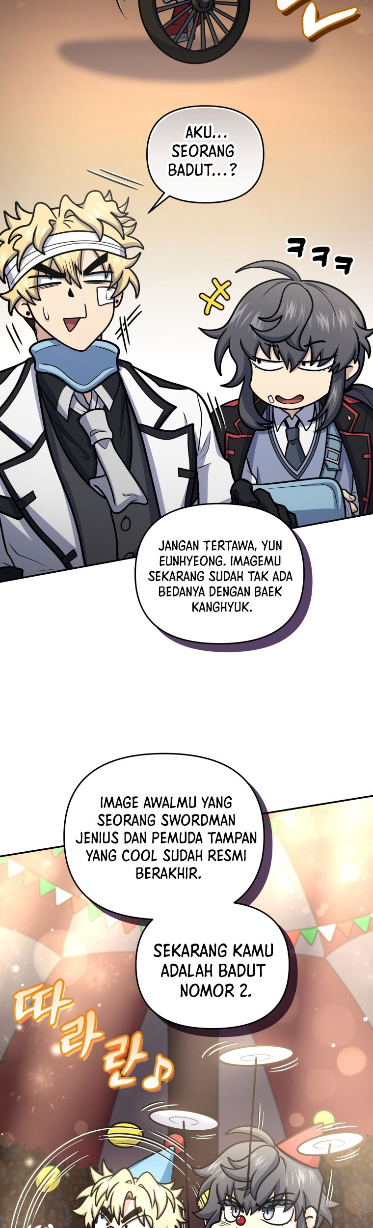 Bizarre Restaurant Chapter 50 - halaman 16