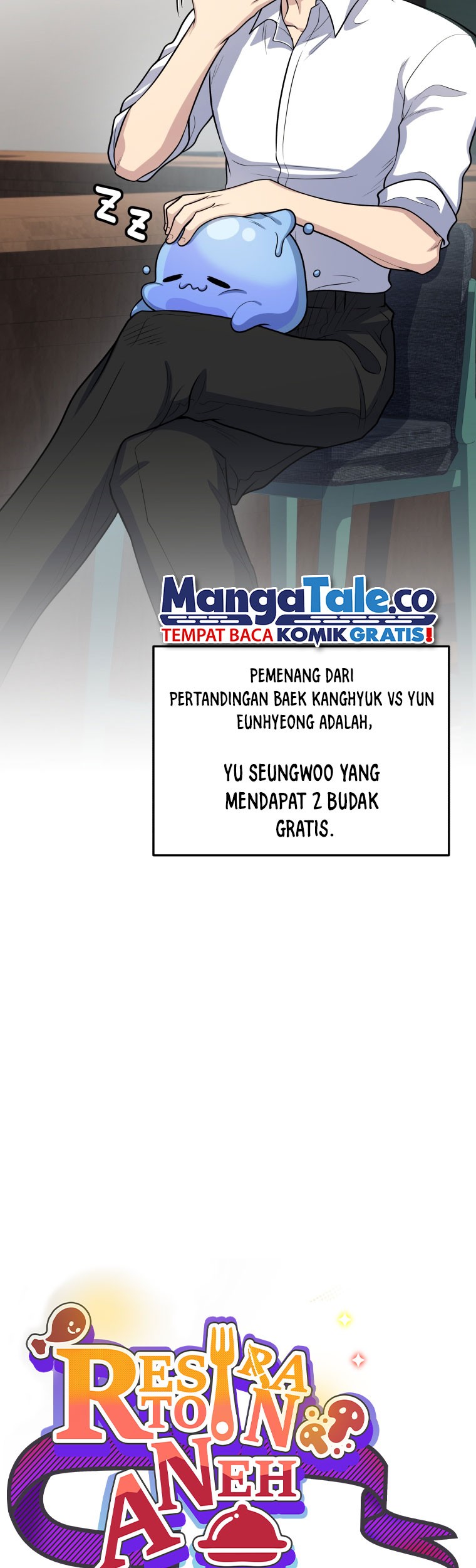 Bizarre Restaurant Chapter 50 - halaman 20