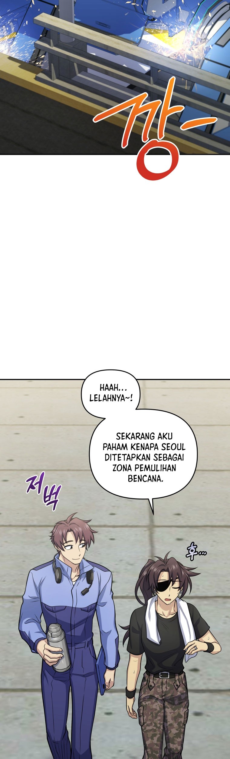 Bizarre Restaurant Chapter 50 - halaman 22