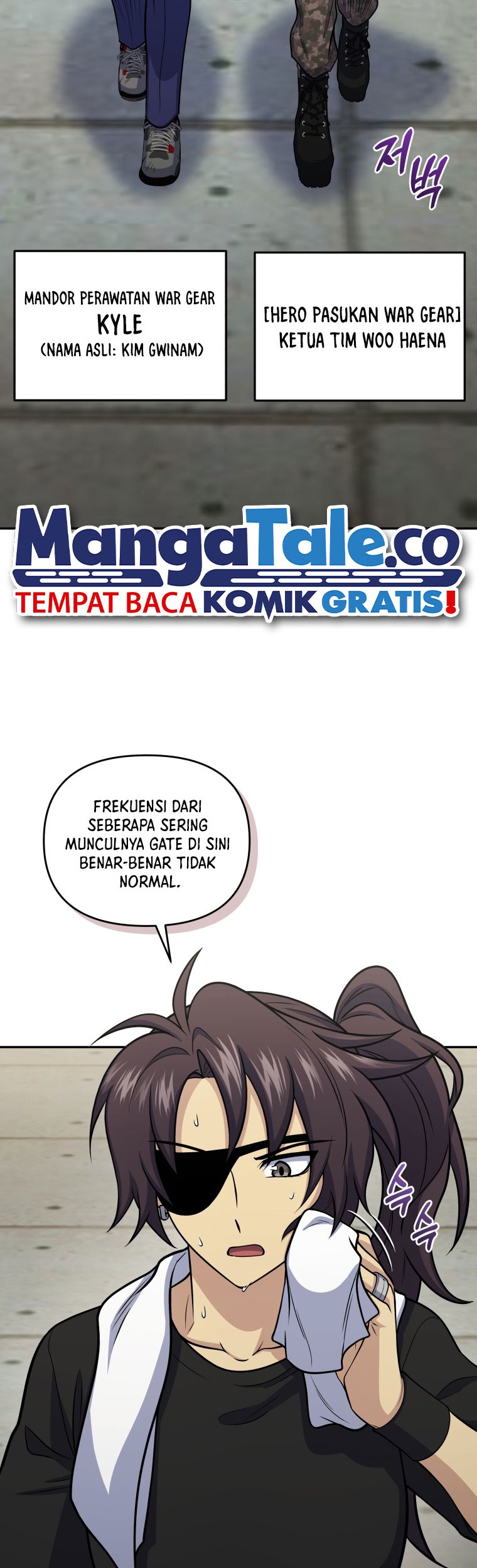 Bizarre Restaurant Chapter 50 - halaman 23