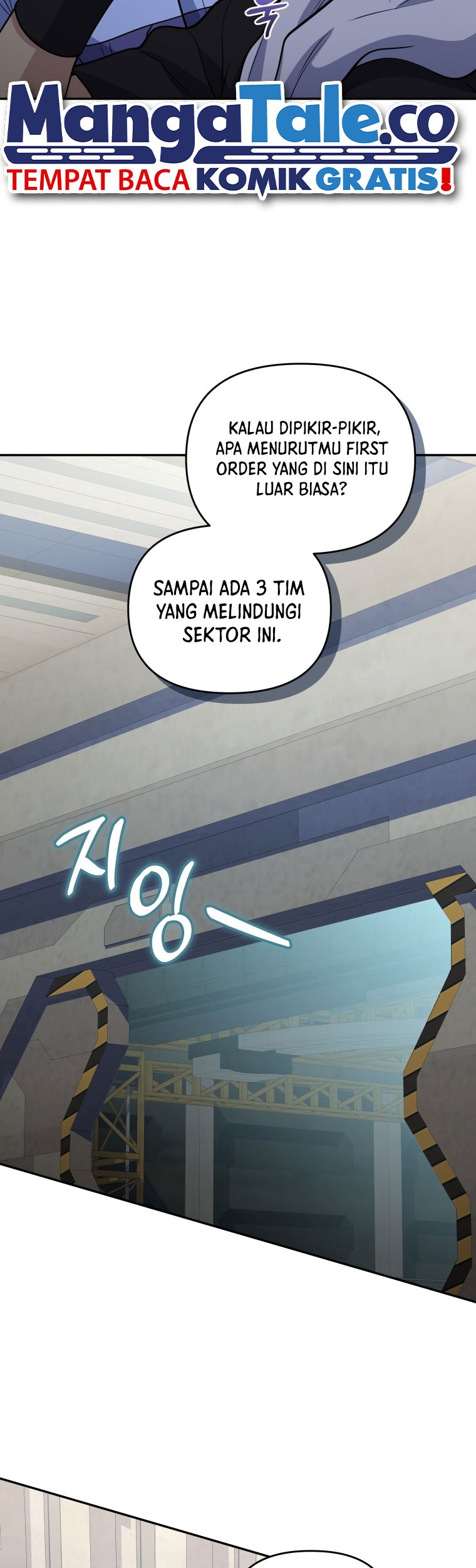 Bizarre Restaurant Chapter 50 - halaman 29