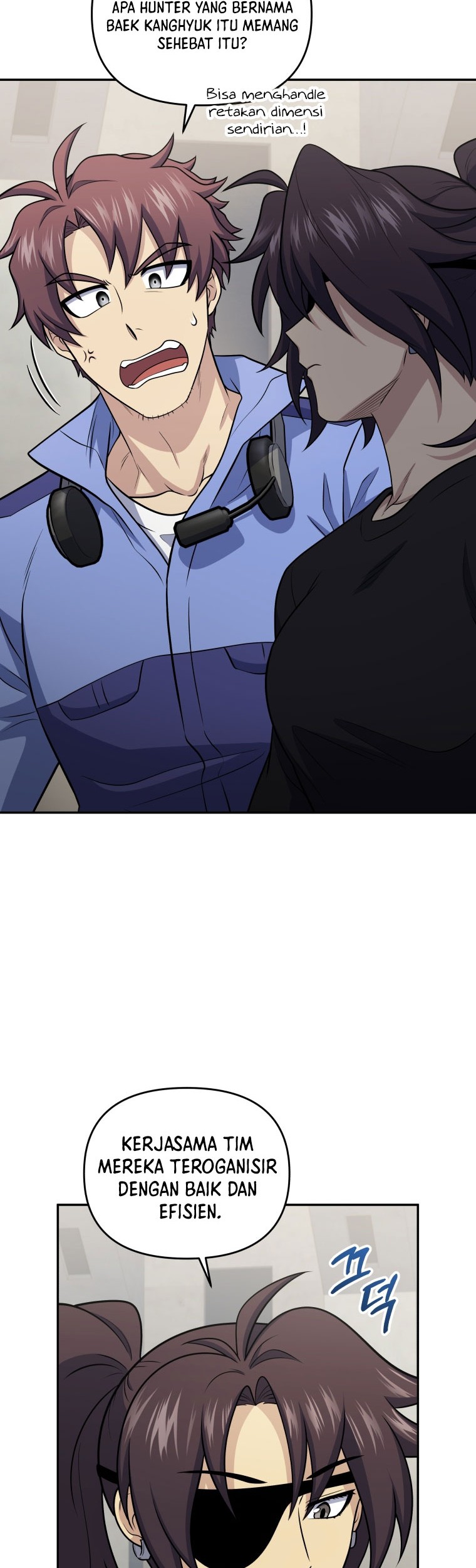 Bizarre Restaurant Chapter 50 - halaman 31