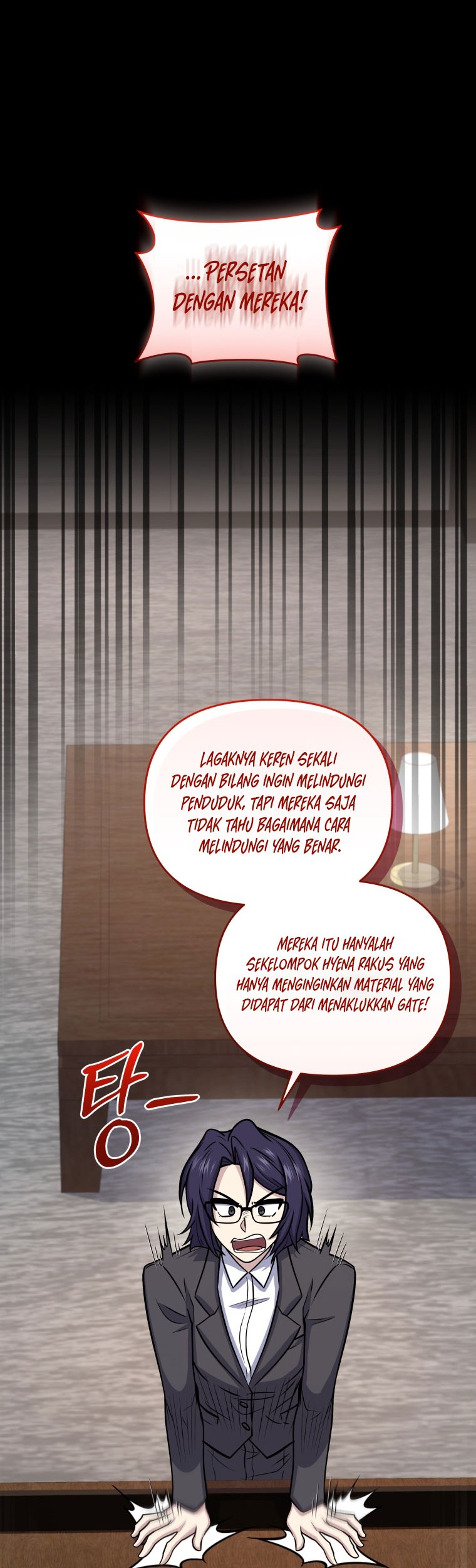 Bizarre Restaurant Chapter 50 - halaman 45
