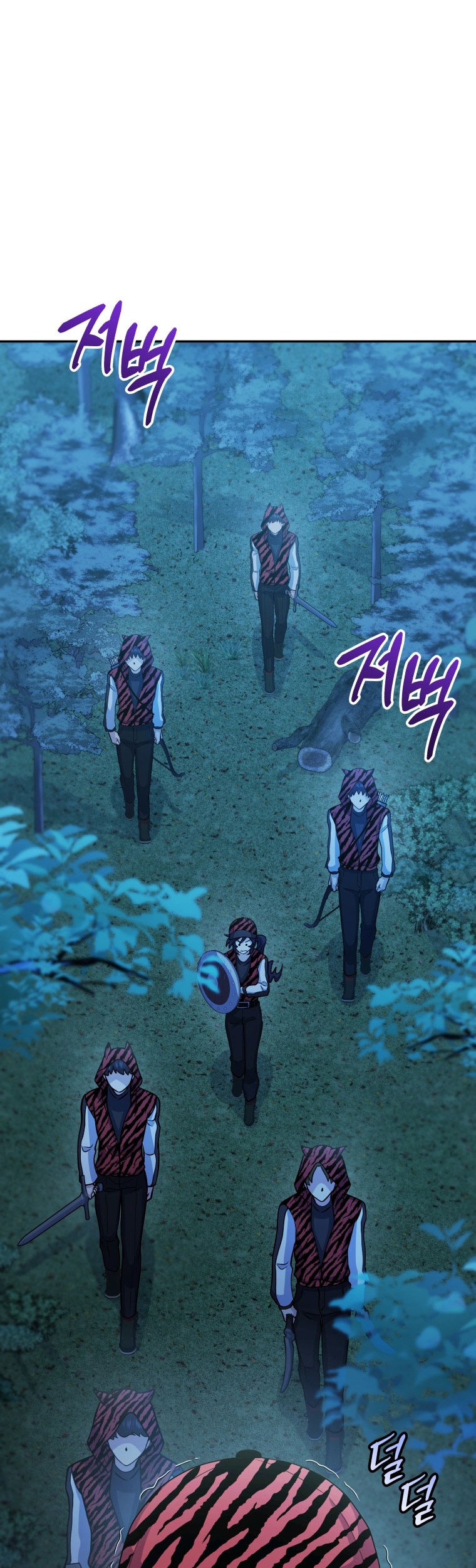 Bizarre Restaurant Chapter 50 - halaman 53