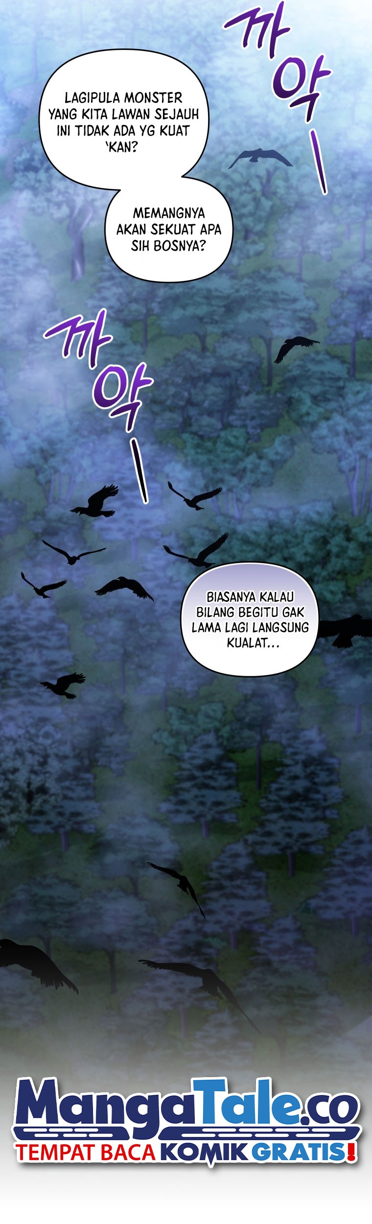 Bizarre Restaurant Chapter 50 - halaman 58