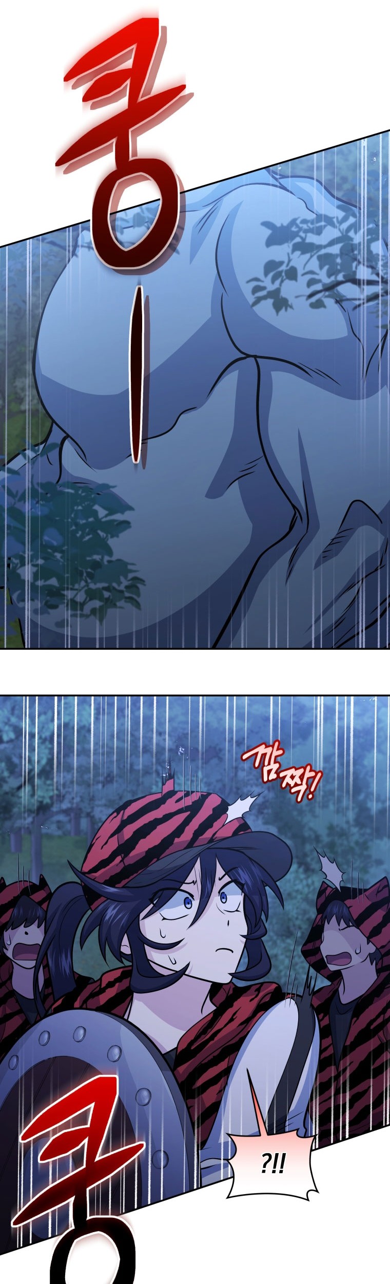 Bizarre Restaurant Chapter 50 - halaman 59