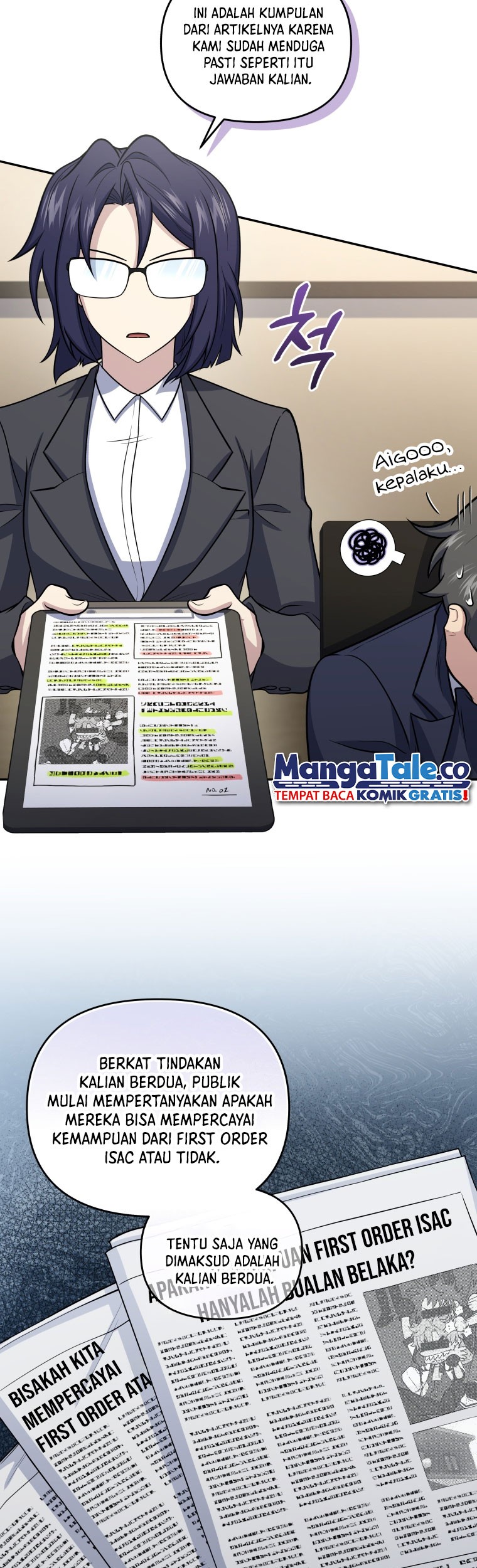 Bizarre Restaurant Chapter 50 - halaman 8