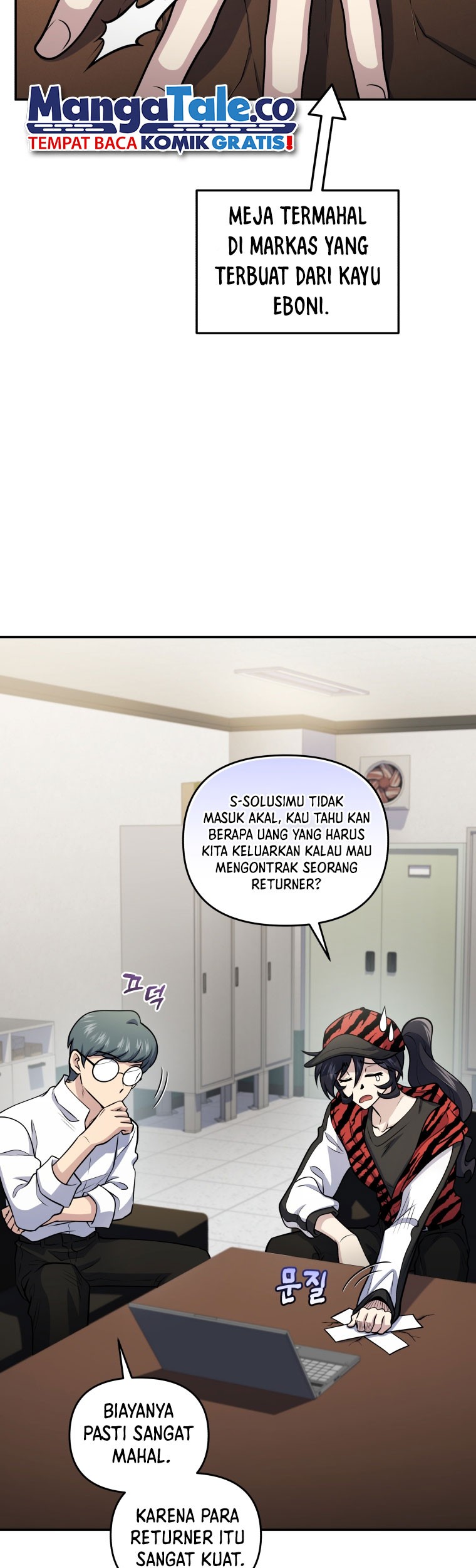 Bizarre Restaurant Chapter 51 - halaman 14