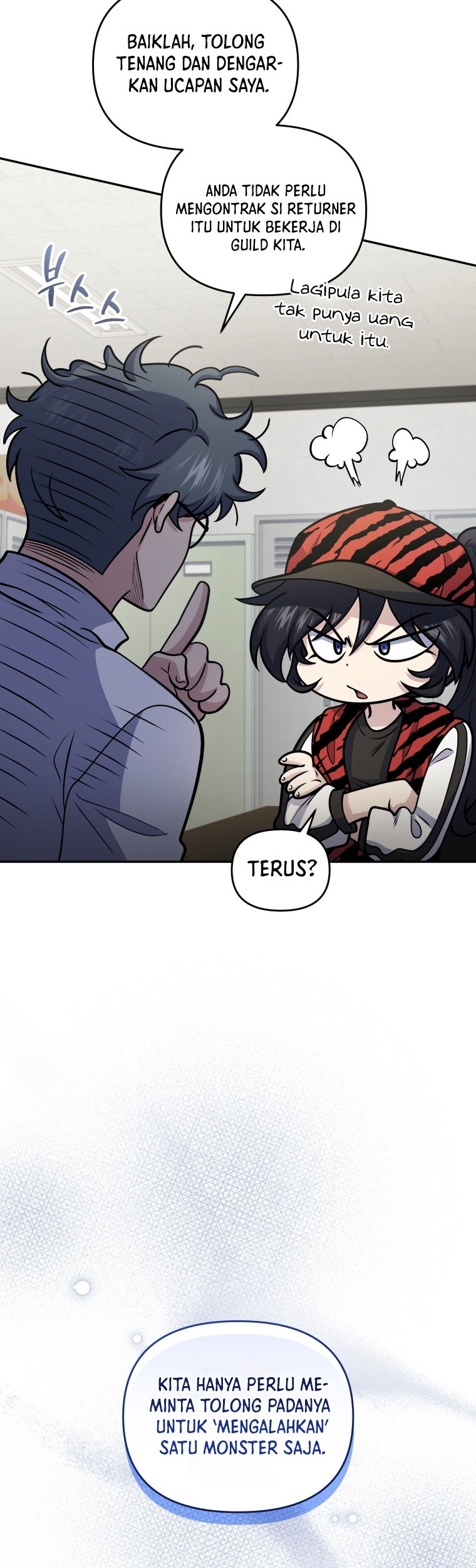 Bizarre Restaurant Chapter 51 - halaman 19