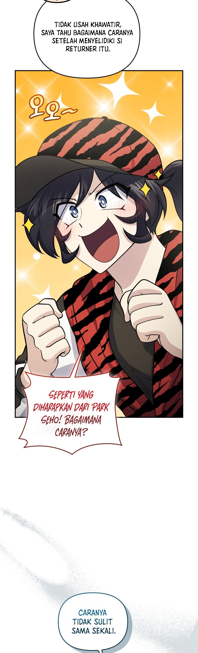 Bizarre Restaurant Chapter 51 - halaman 22