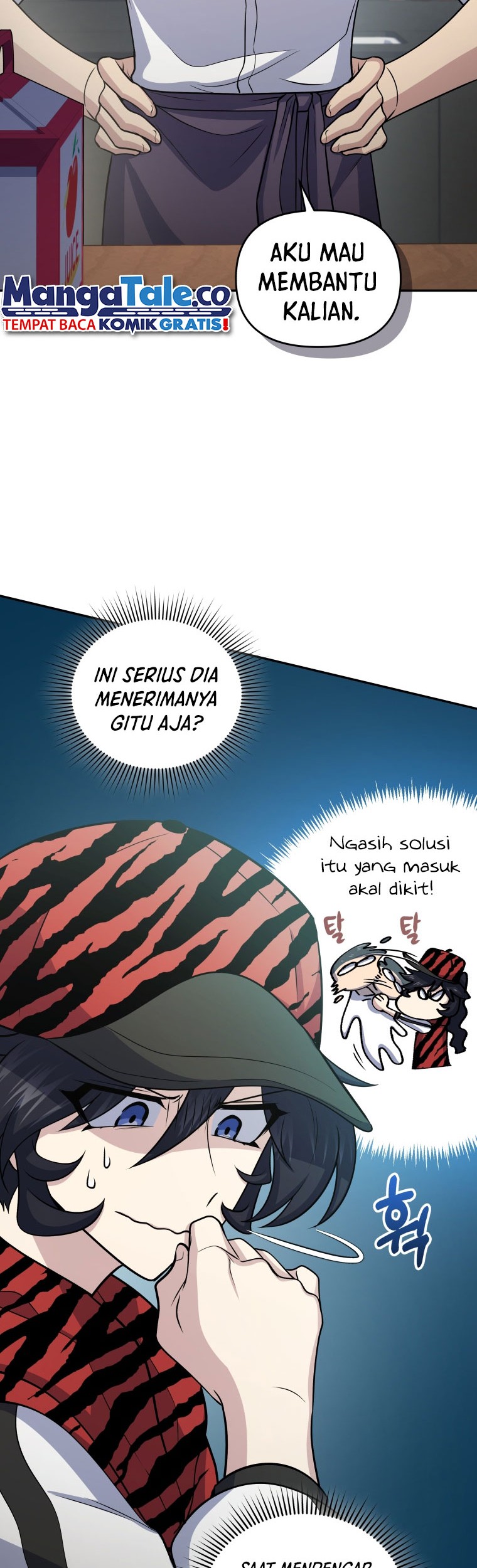 Bizarre Restaurant Chapter 51 - halaman 29