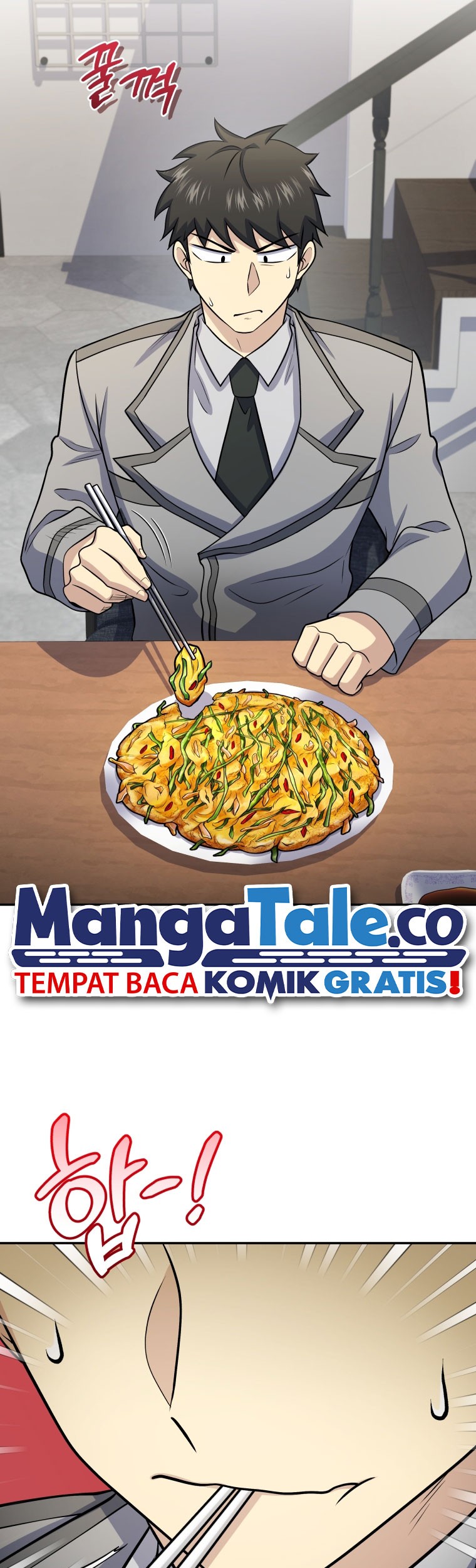 Bizarre Restaurant Chapter 51 - halaman 32