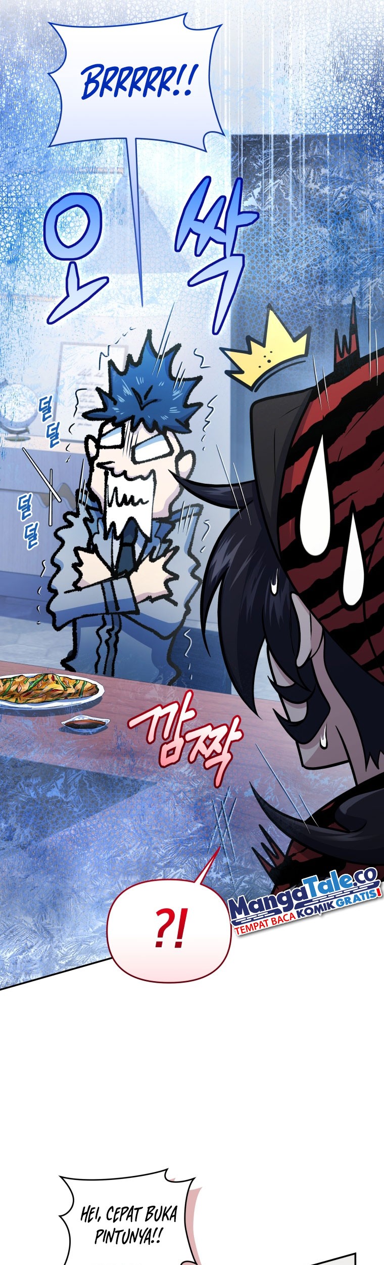 Bizarre Restaurant Chapter 51 - halaman 34
