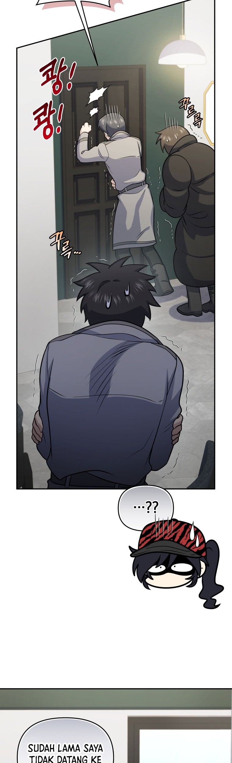Bizarre Restaurant Chapter 51 - halaman 35
