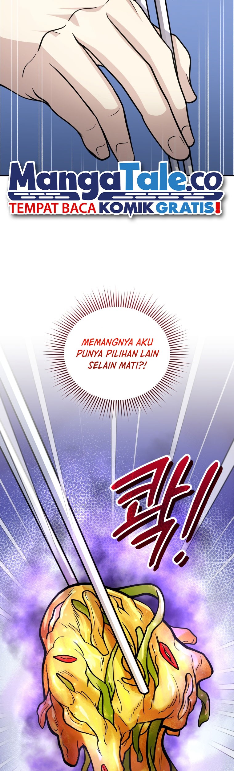 Bizarre Restaurant Chapter 51 - halaman 44