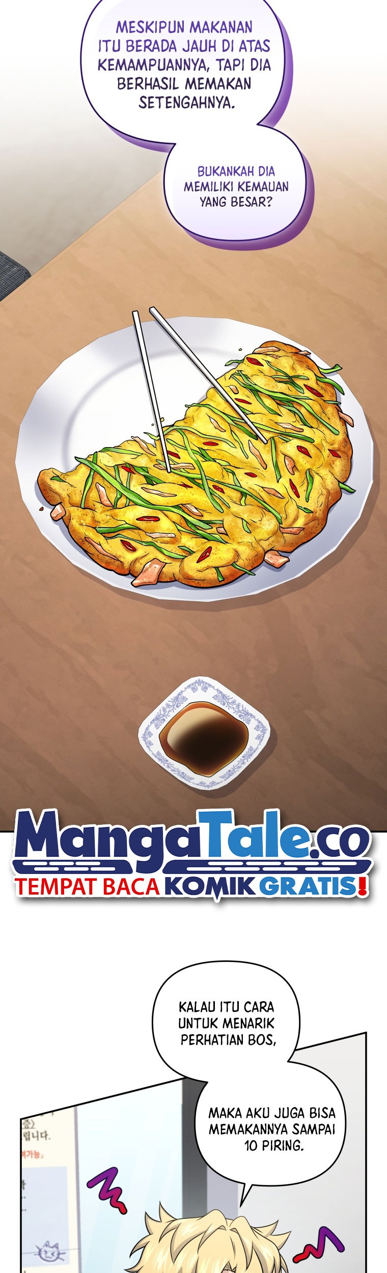 Bizarre Restaurant Chapter 51 - halaman 52