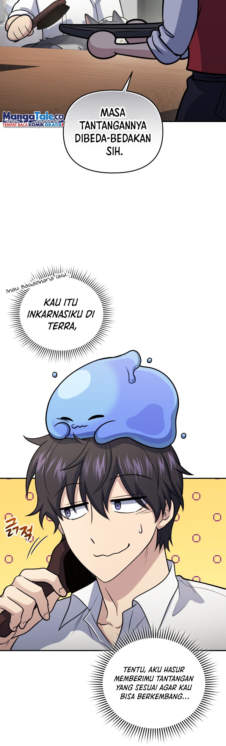 Bizarre Restaurant Chapter 51 - halaman 54