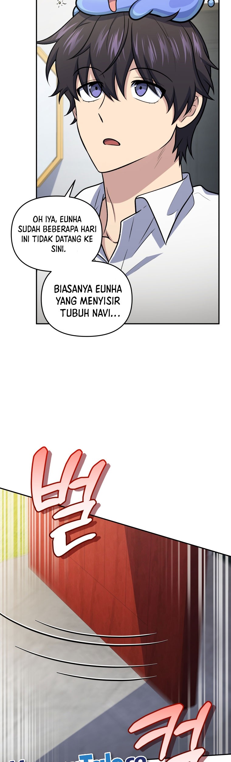 Bizarre Restaurant Chapter 51 - halaman 56