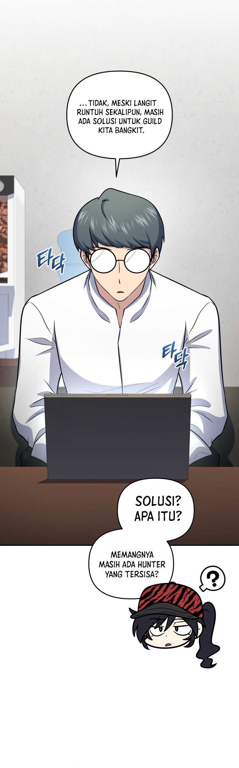 Bizarre Restaurant Chapter 51 - halaman 9