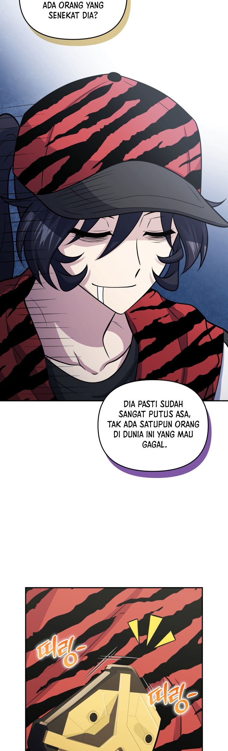 Bizarre Restaurant Chapter 52 - halaman 13
