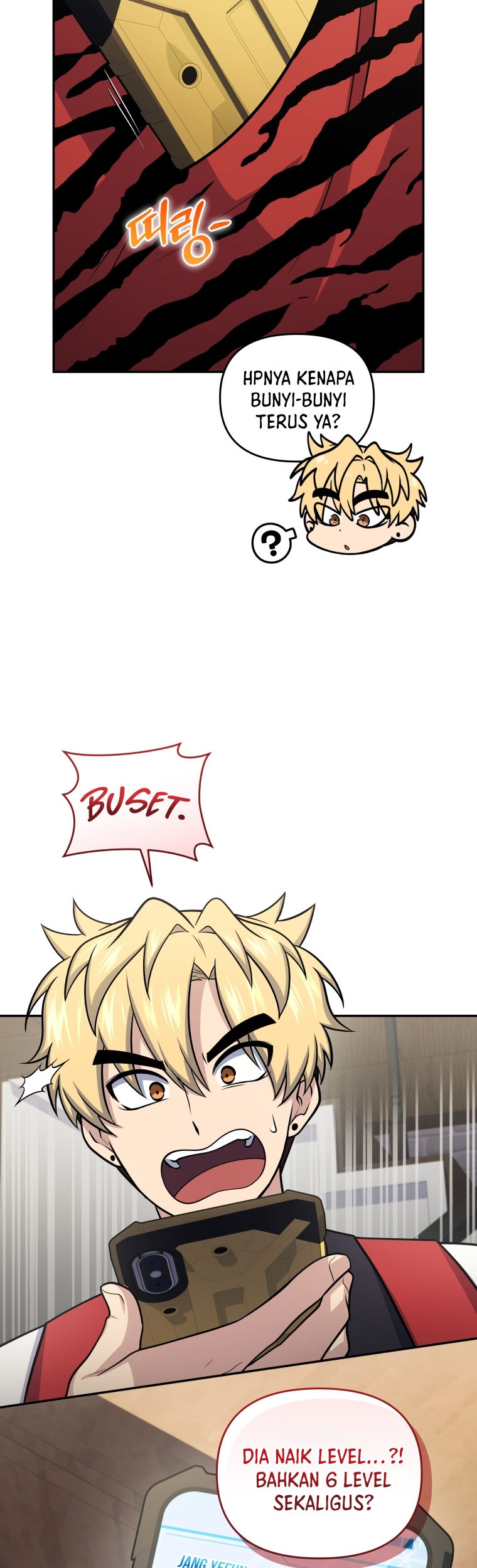 Bizarre Restaurant Chapter 52 - halaman 14