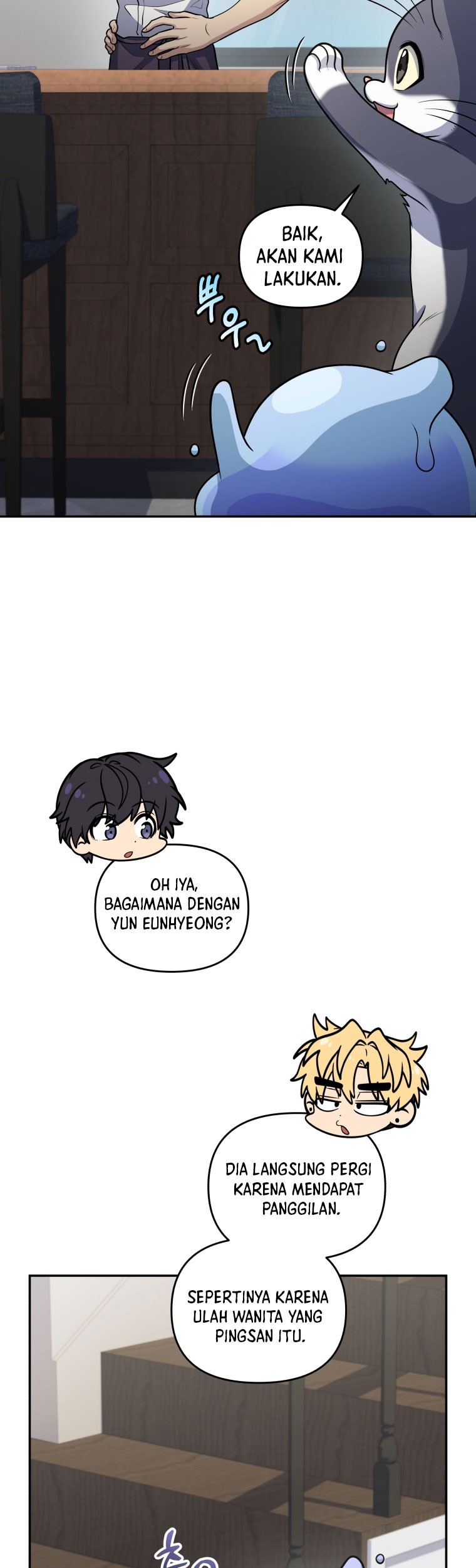 Bizarre Restaurant Chapter 52 - halaman 16