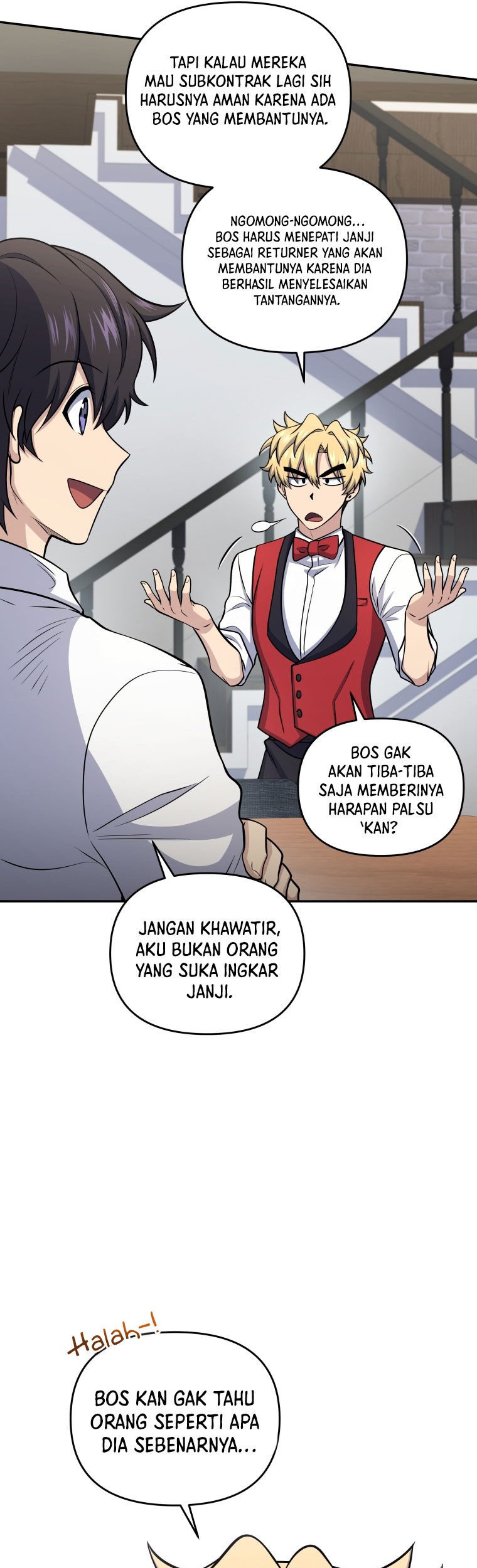 Bizarre Restaurant Chapter 52 - halaman 18