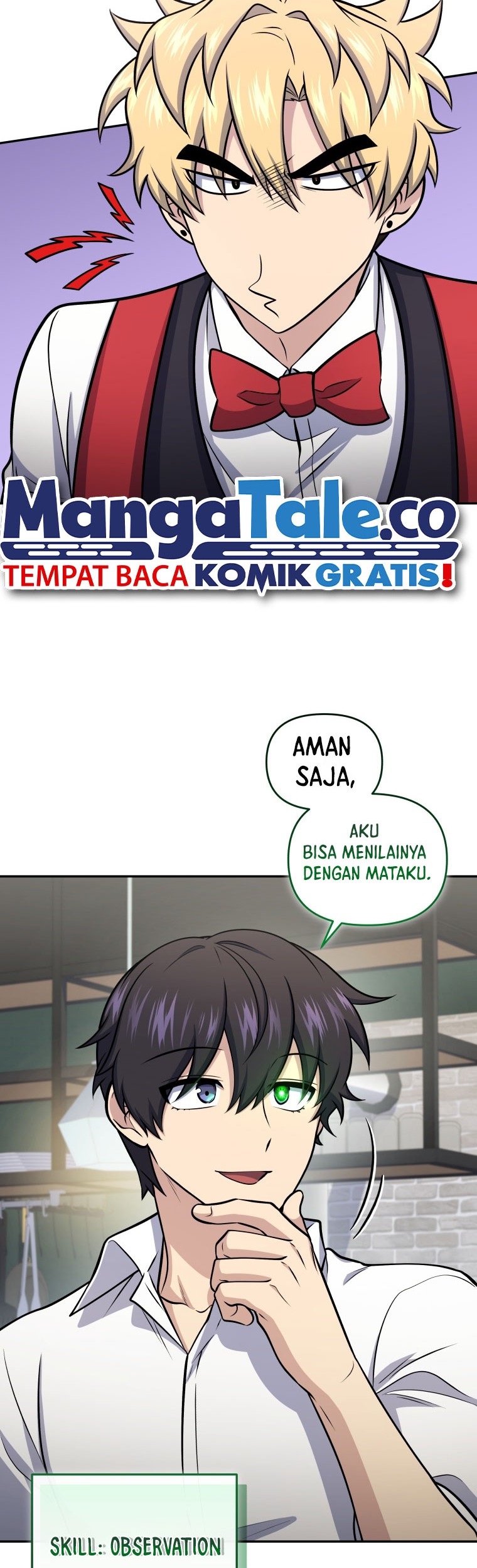 Bizarre Restaurant Chapter 52 - halaman 19