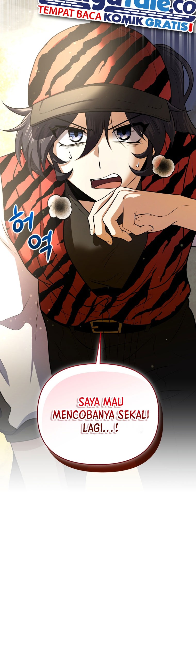 Bizarre Restaurant Chapter 52 - halaman 3