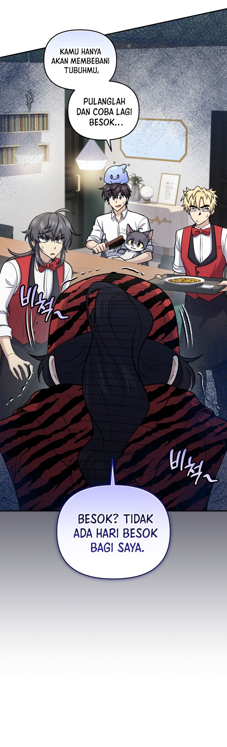 Bizarre Restaurant Chapter 52 - halaman 4