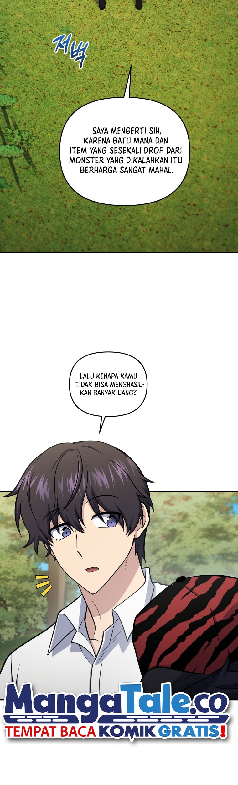 Bizarre Restaurant Chapter 52 - halaman 44