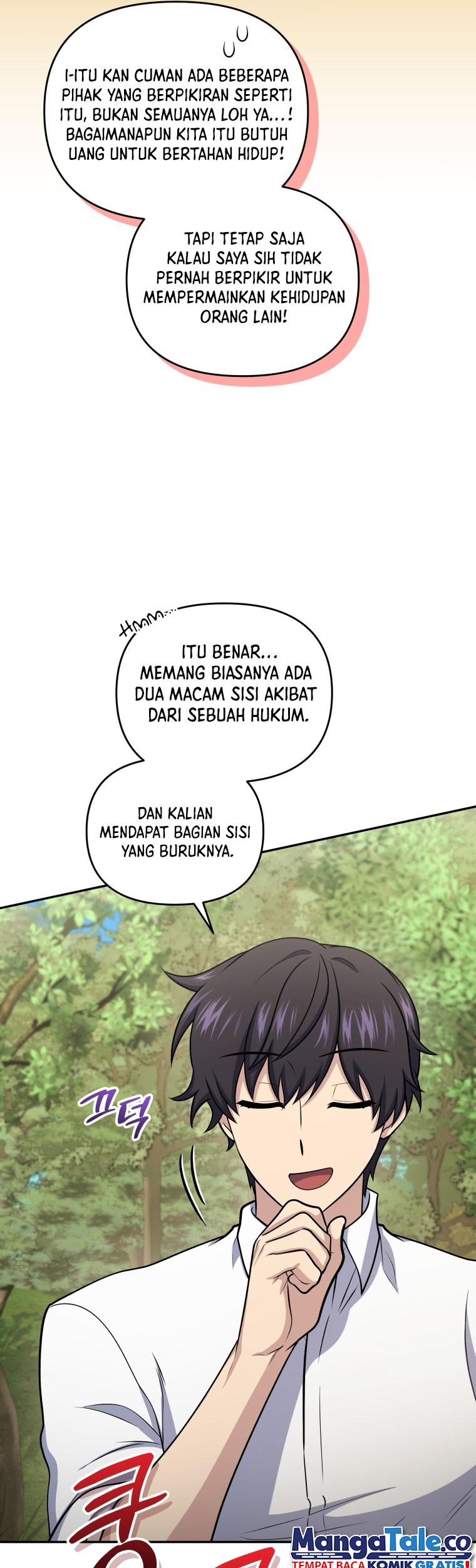 Bizarre Restaurant Chapter 52 - halaman 50