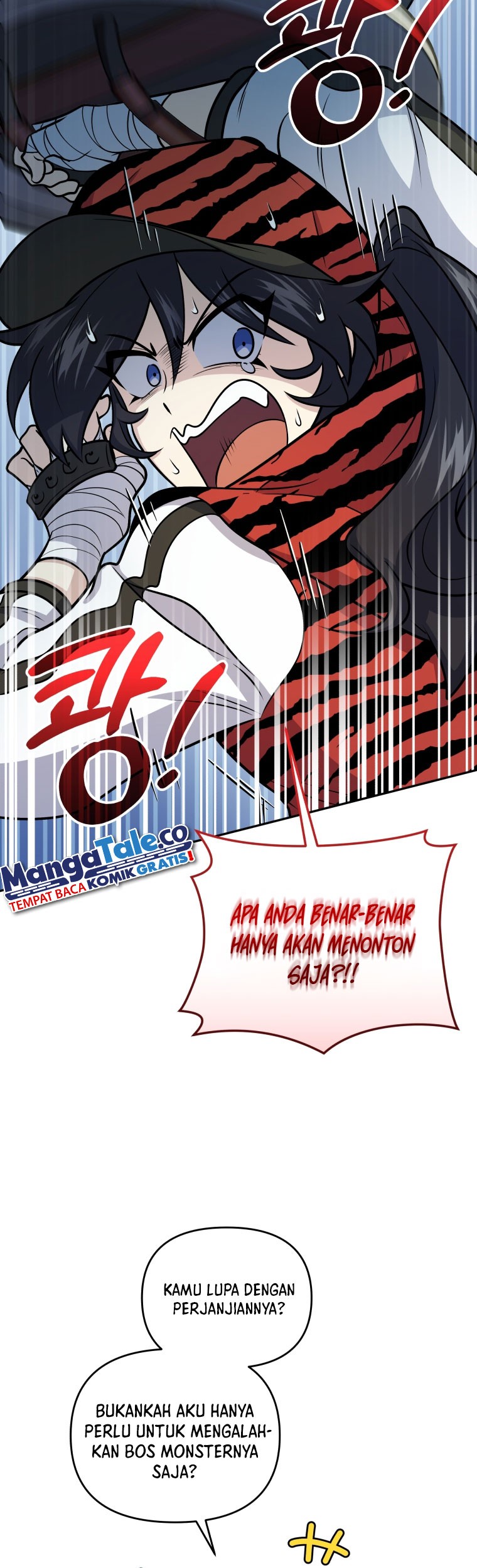 Bizarre Restaurant Chapter 52 - halaman 54