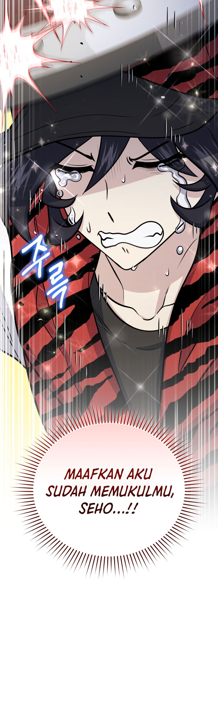Bizarre Restaurant Chapter 52 - halaman 57