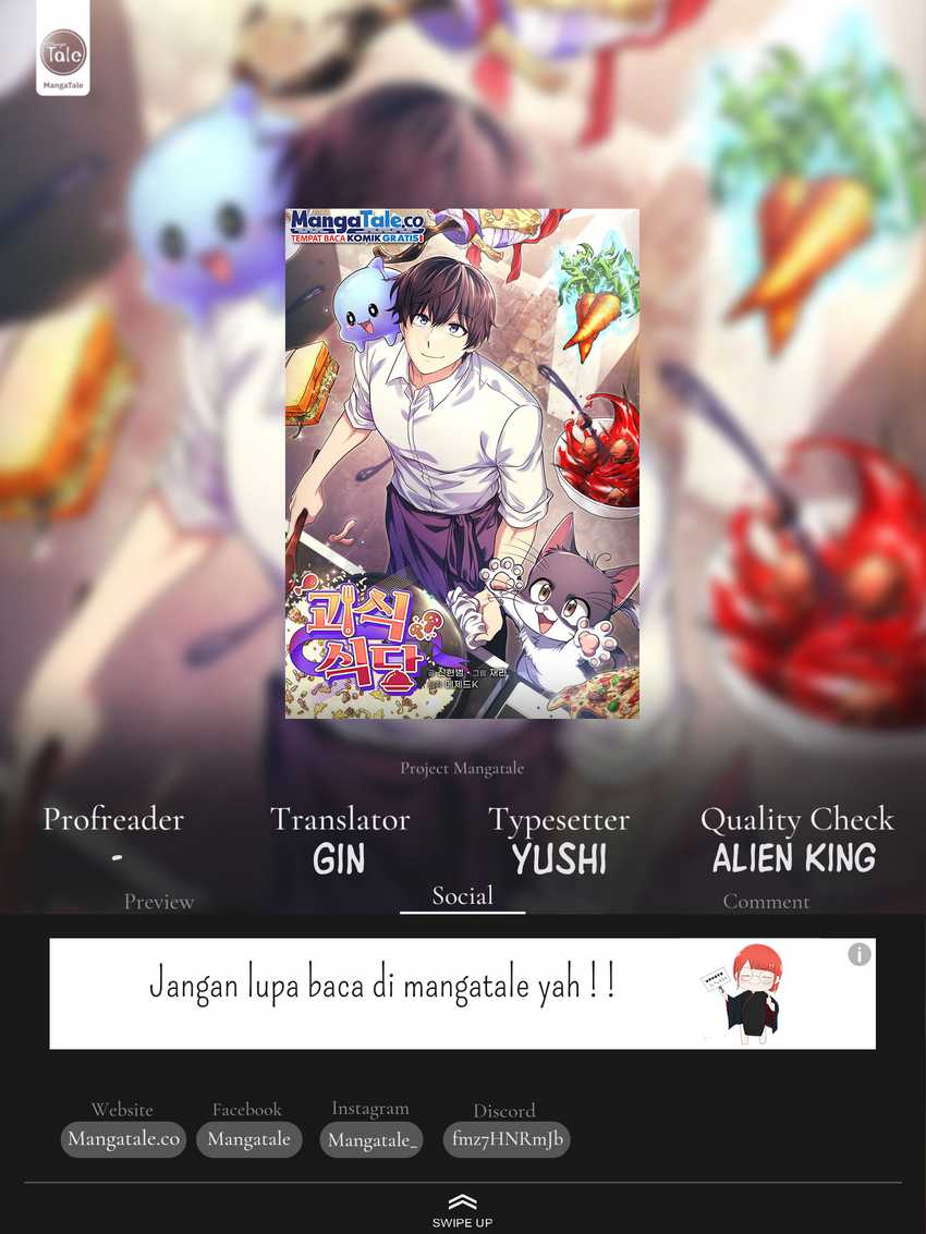 Bizarre Restaurant Chapter 54 - halaman 1