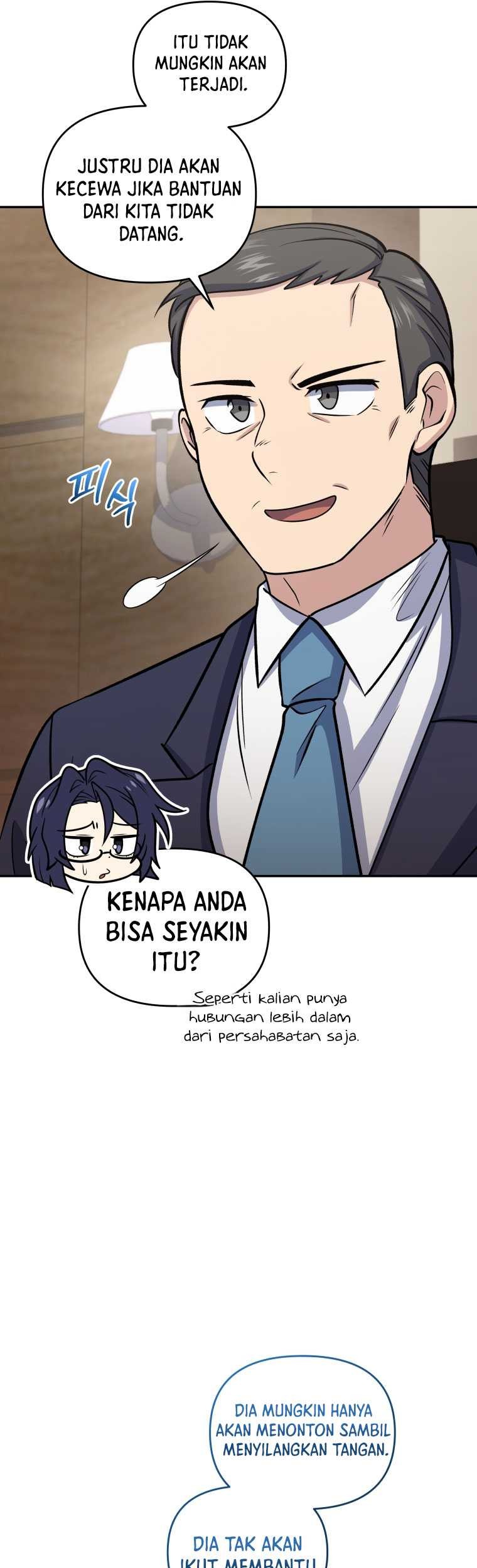 Bizarre Restaurant Chapter 54 - halaman 10