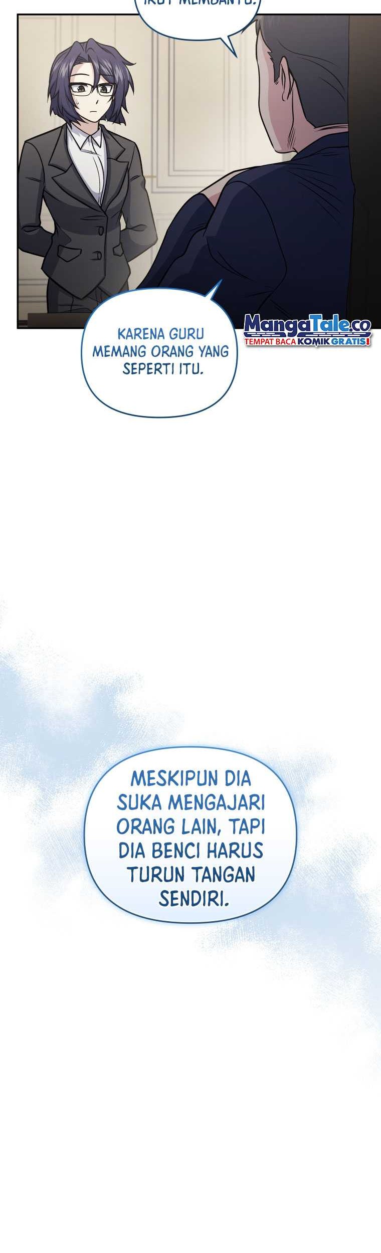 Bizarre Restaurant Chapter 54 - halaman 11