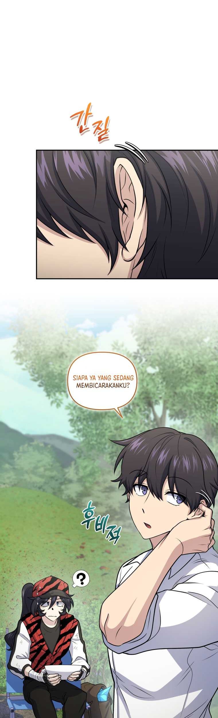 Bizarre Restaurant Chapter 54 - halaman 13